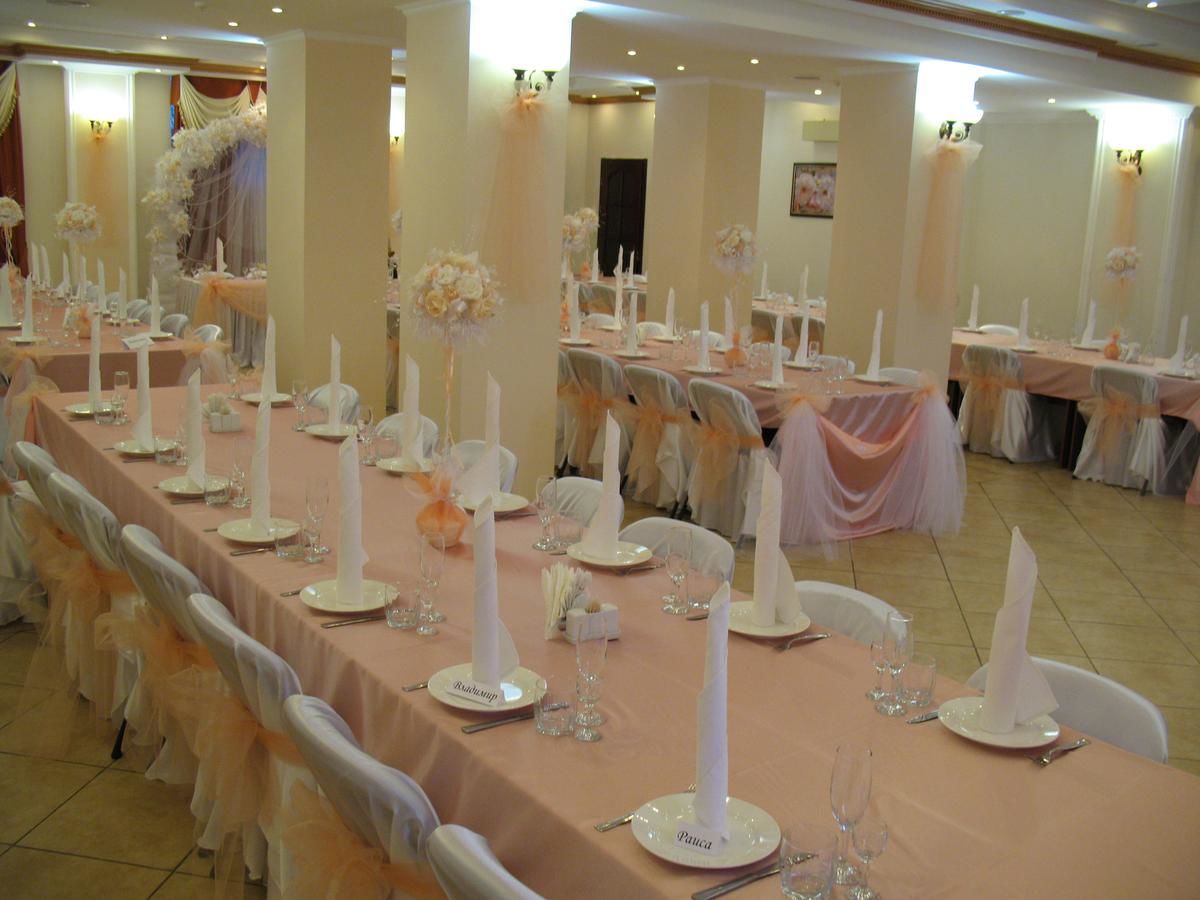 Отель Optima Hotel Deluxe Кривой Рог-20